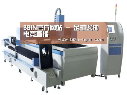 产品名称十三