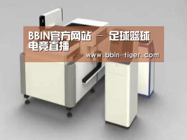 产品名称十五