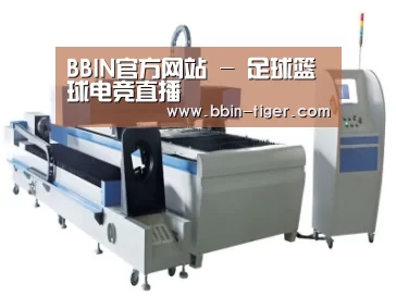 产品名称十三