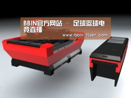 产品名称八