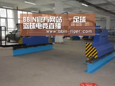 产品名称十八