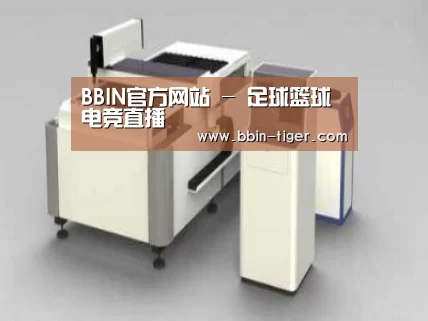 产品名称十三