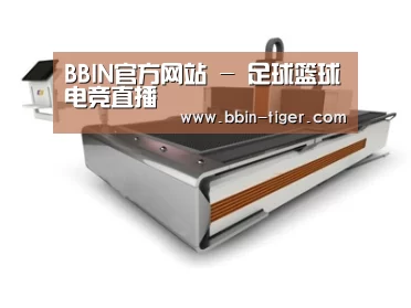 产品名称三