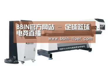 案例展示三