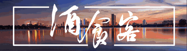 BBIN篮球|【品牌资讯】Gululu互动水杯入驻京东商城,完善“线上+线下”全渠道布局(图2) BBIN足球