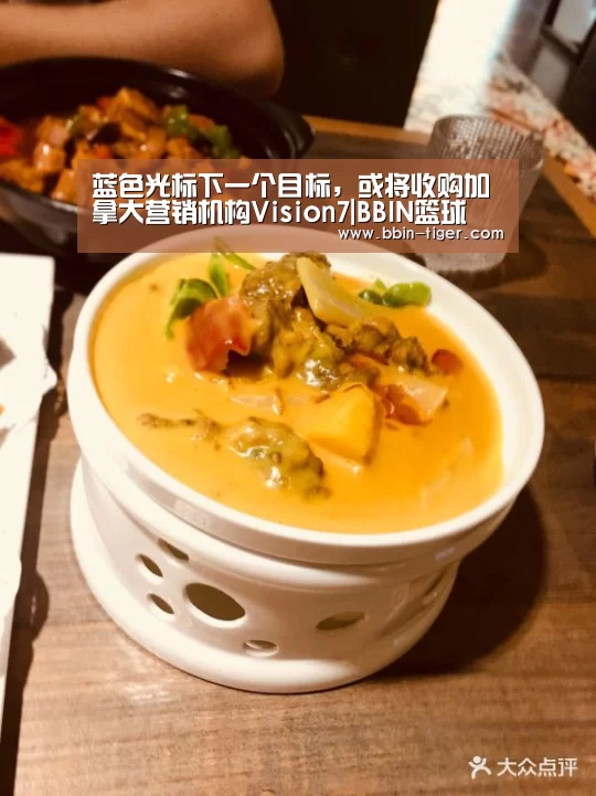 蓝色光标下一个目标,或将收购加拿大营销机构Vision7|BBIN篮球(图2) BBIN篮球